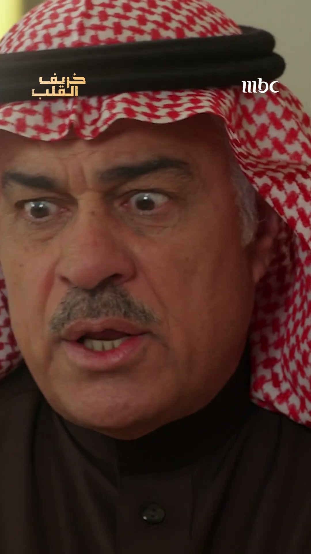 خريف القلب | أبو راشد ينصدم من فعايل سفر