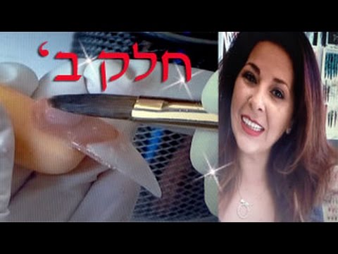 וִידֵאוֹ: יאנה רודקובסקאיה לקחה את בניה