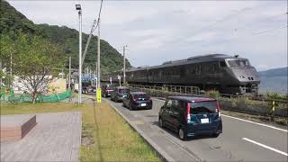 JR九州　787系 特急きりしま9号宮崎駅～鹿児島中央駅 6009M　&787系特急きりしま12号 鹿児島中央駅～宮崎駅6012M 　ジョイフル磯庭園前店　撮影日2023 10 14