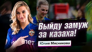 Жетілген лесбиянки порно видео орыс тілінде