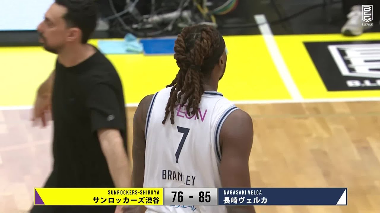 Sunrockers Shibuya vs. Nagasaki Velca - Game Highlights - YouTube