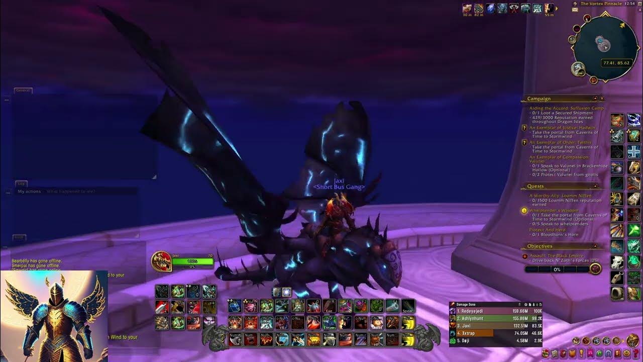 Reins of the Drake of the Four Winds Where to Find YouTube