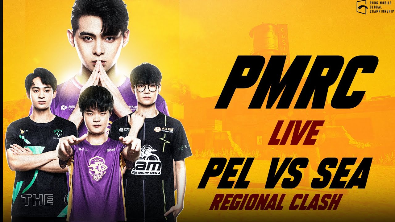 PMRC LIVE DAY 2 : PEL TEAMS COMEBACK ? | PEL VS SEA | Pubg Mobile Regional Clash