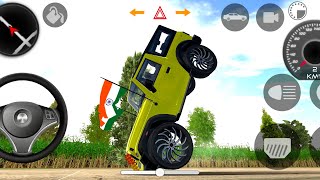 Indian car simulator new cars thar ||Indian car pro simulator gameplay || Mahindra Tharmodified #105 screenshot 5