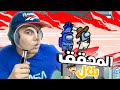   لكن أنا المحقق