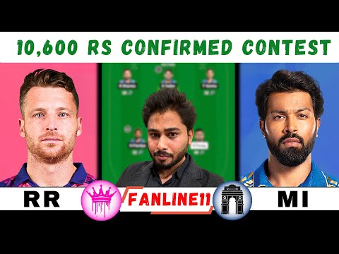 RR vs MI Dream11,MI vs RR Dream11,RR vs MI Dream11 Prediction,Rajasthan Royals vs Mumbai Indians IPL