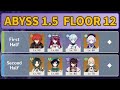 Abyss 1.5 floor 12 (9 Stars) C0 Diluc/Xiao - Genshin Impact