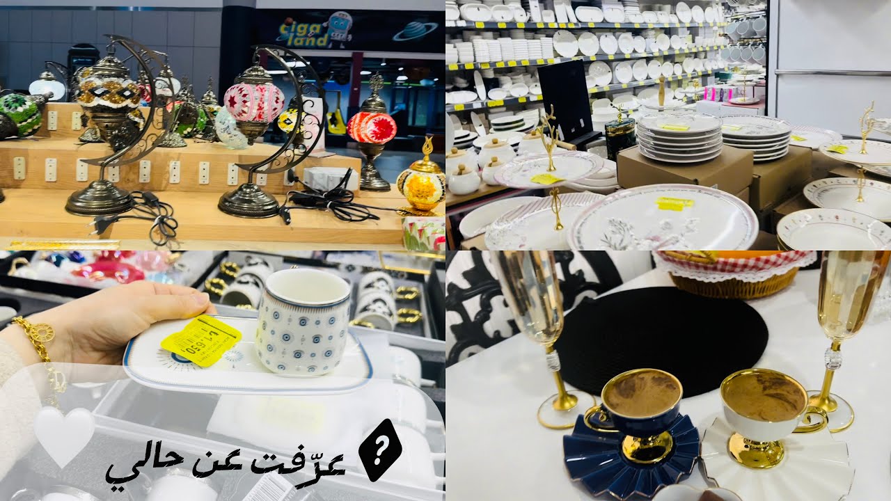 � ليش سافرت ع تركيا؟ 🇹🇷 عرّفت عن حالي وشو اشتريت لرمضان