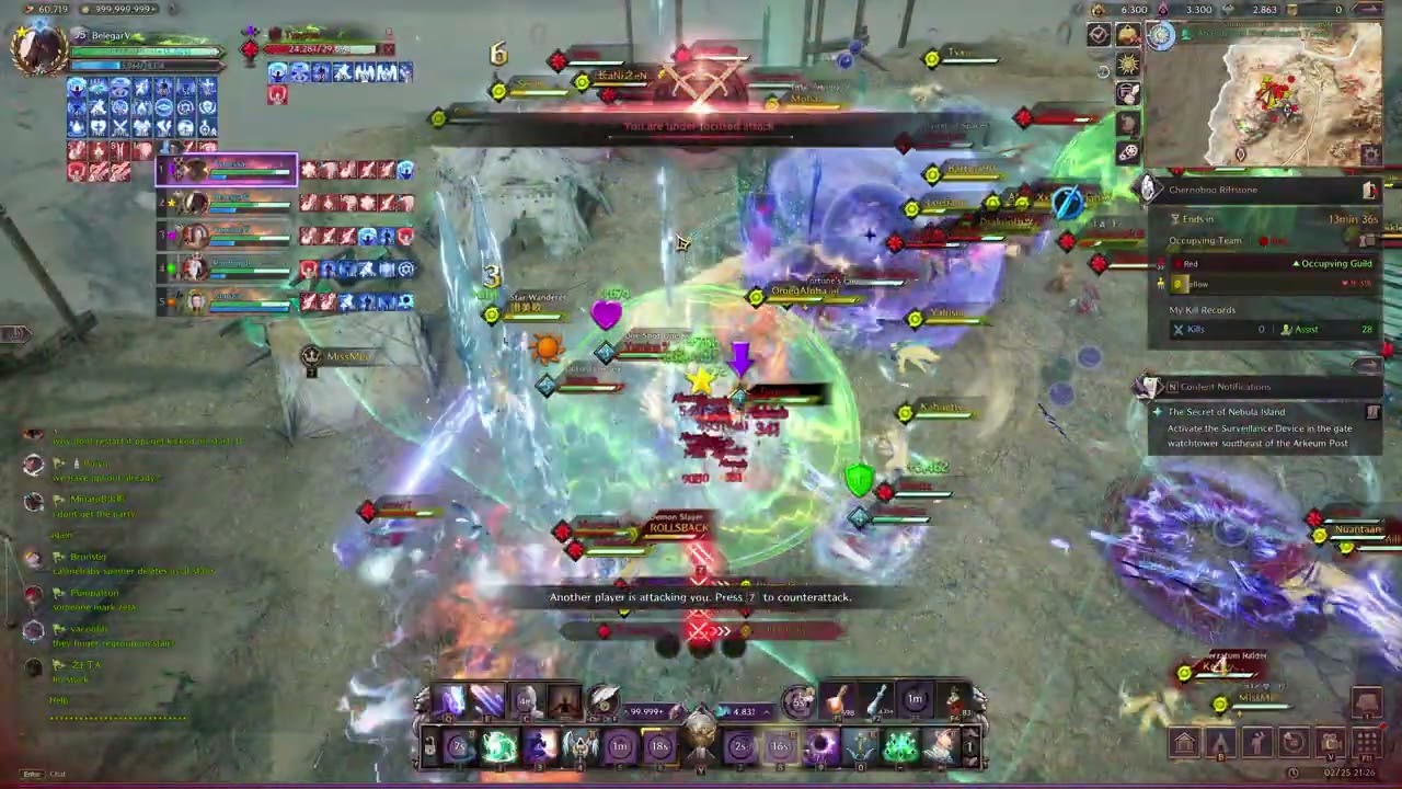 THRONE AND LIBERTY Radiance vs BrothersEra
