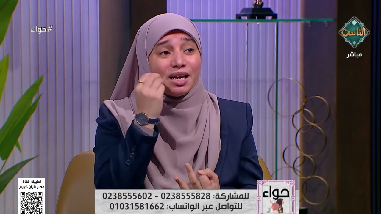 حكم حقن البوتكس والفيلر والتغيير في ملامح الوجه.. أ. هبة إبراهيم تُوضح