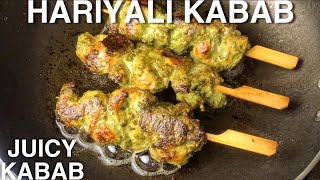 Hariyali Chicken Tikka | Hariyali Chicken Kebab | Hariyali Chicken Fry | Chicken Tikka Recipe