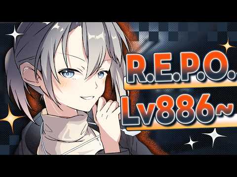 【R.E.P.O.】自己最高記録更新するぞ！ -  Lv886∼【朝凪汐】