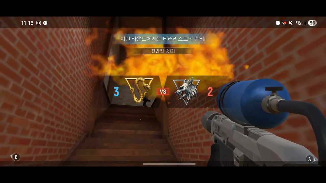 Modern OPS|BOMB Mode|💣Vs Vitor Cruz 