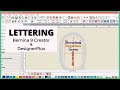 LETTERING - CREAR NOMBRES EN EL PROGRAMA DE BORDADOS BERNINA 9 _ VIDEO #3