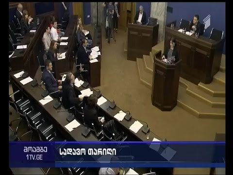 დავა თარიღებზე - როდიდან დაიწყება წინასაარჩევნო კამპანიის ათვლა