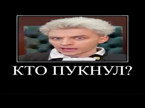 Муд Влад А4 Демотиватор