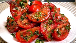 Самый простой рецепт вкуснейших помидоров! 🍅Отличная закуска на каждый стол!