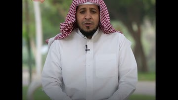 من سورة الكهف | الشيخ يوسف الأغبري