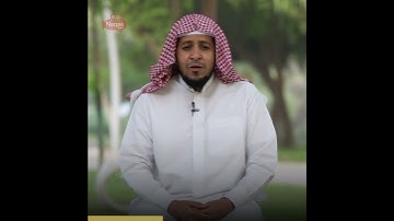 من سورة الكهف | الشيخ يوسف الأغبري