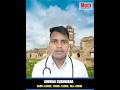 Sobran Kushwaha | NEET 2025 MBBS Selection- Mansarovar, Sehore | MGCI - Best NEET Coaching Institute