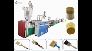 Recycled PET Paint Brush Cleaning Brush Broom Monofilament Production Machine Extruder