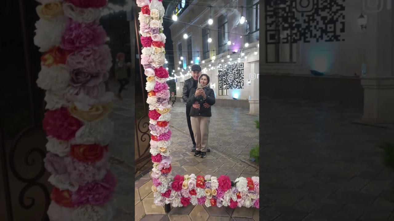 17 января 2026 г.