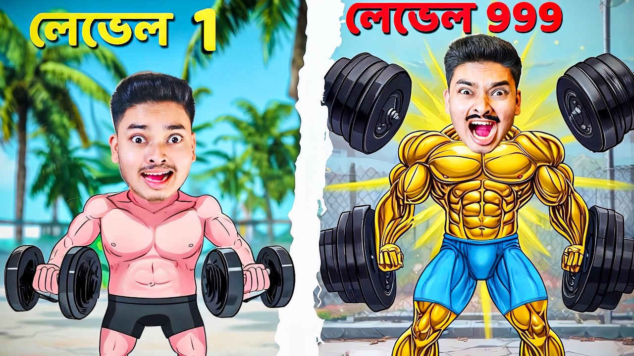 Roblox Eat A Bodybuilder-Part 2