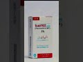 Scabfree cream|Scabies|Allergy|#shorts #viralshorts #trendingshorts #foryou #motivation #viral
