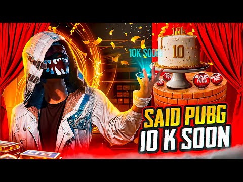 SAID PUBG