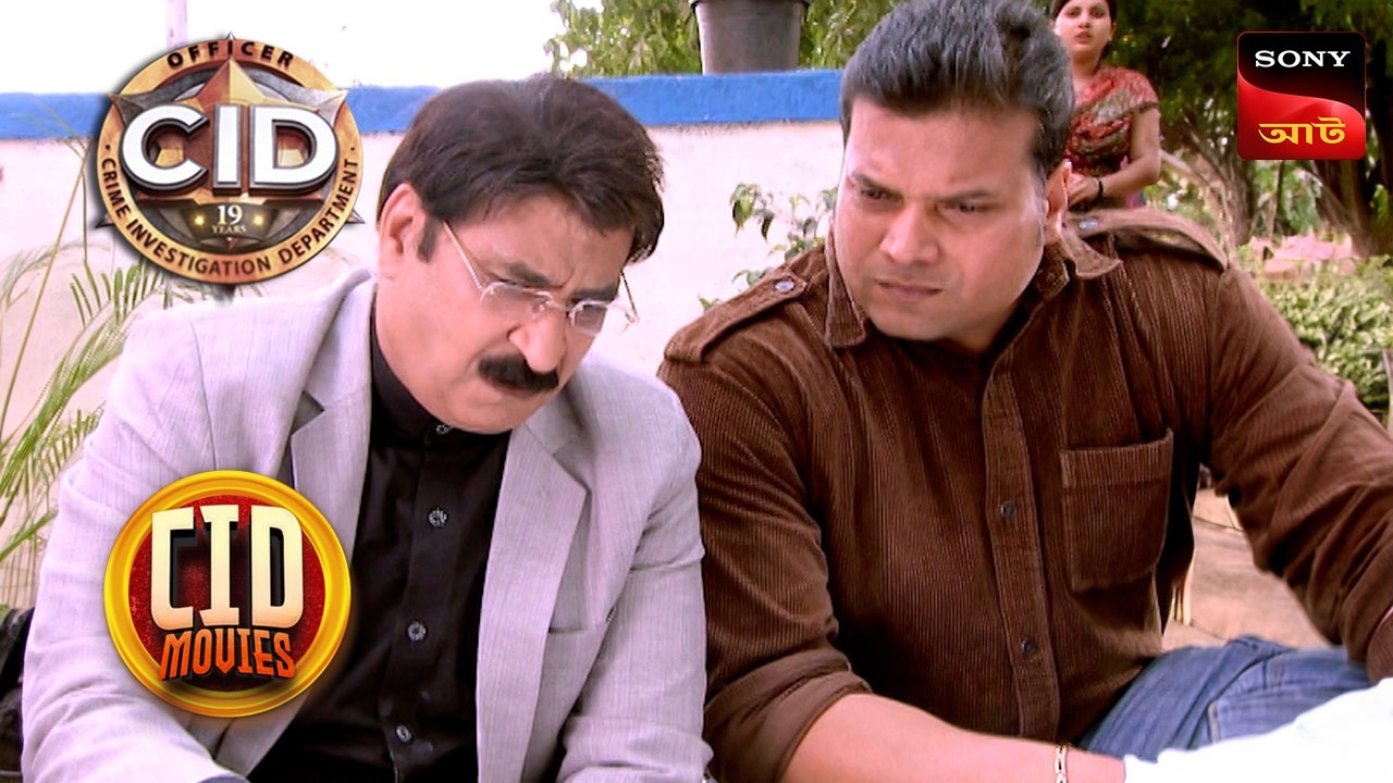 Unexpected Events | CID Movies | 18 May 2025