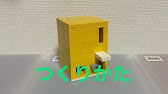 レゴ コンパクトなピンボールの仕組みと作り方 Youtube レゴ コンパクトなピンボールの仕組みと作り方 Youtube