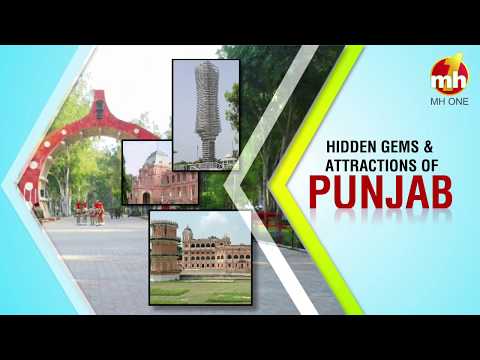 hidden-gems-&-attractions-of-punjab-||-national-tourism-day-2019-||-mh-one