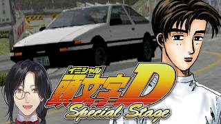 シェリン・バーガンディの配信のサムネイル画像