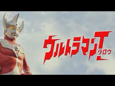 [everysing] ウルトラマン タロウ