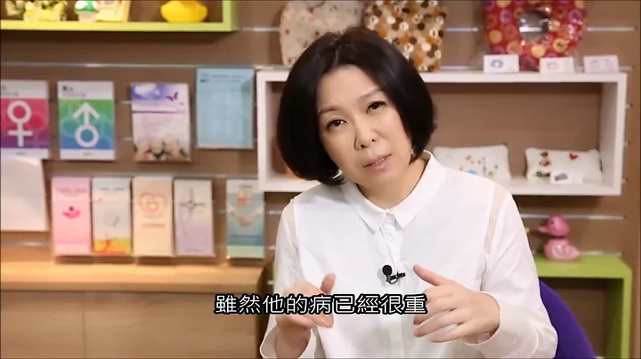 “是他告诉我即使生命最后一刻都不放弃梦想的坚持”｜林青蓉 ╳ 癌症希望基金会的故事 - 天天要闻