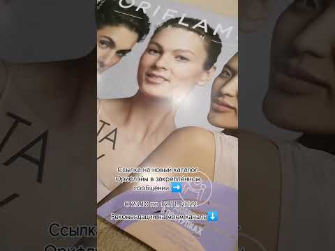 смотри новый 15