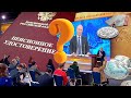 Пенсии Самый Главный Вопрос Президенту РОССИИ от Пенсионеров.