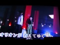 藤井フミヤ 「Another Orion」 by KOUICHI.I