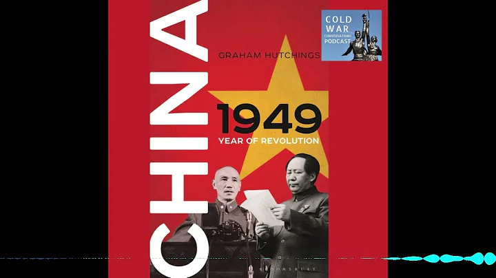China 1949 (165) - DayDayNews