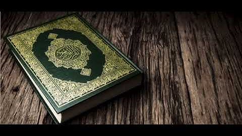 تلاوه عجيبة لسورة الحديد للشيخ ياسر القشعمي 