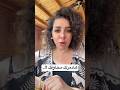 هادمرلك مخاوفك