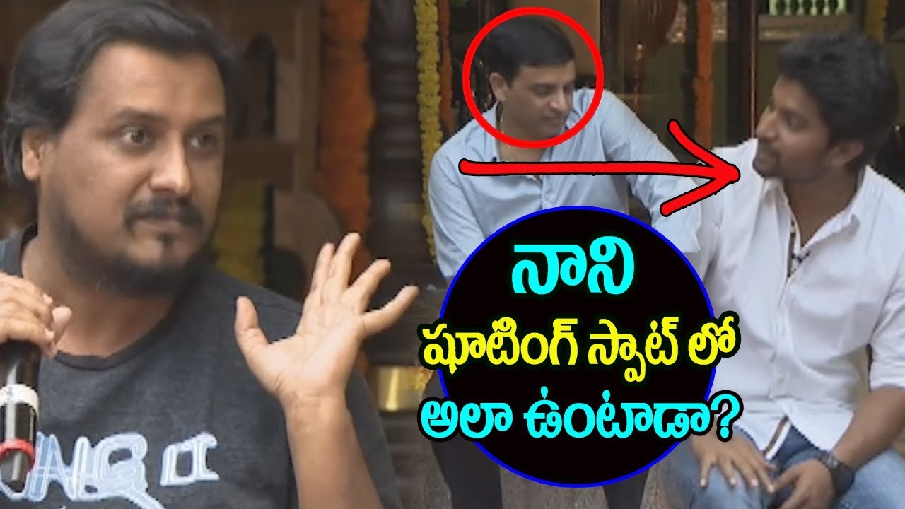 Nani Behavior at Movie Locations | MCA Director Venu Sri Ram | Middle Class Abbayi