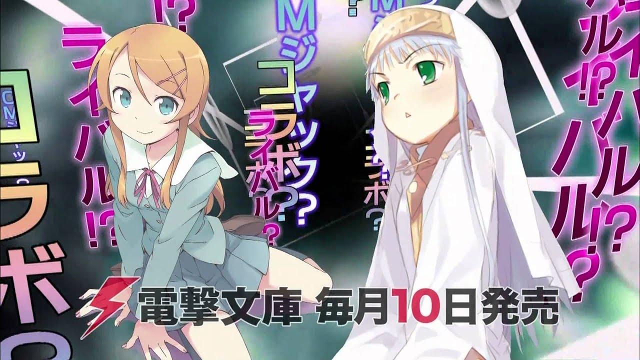 Imouto Ni Shiboraretai Youtube