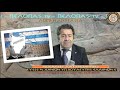 ΣΕ ΕΝΑ ΚΑΤΑΣΧΕΜΕΝΟ ΚΡΑΤΟΣ ΚΑΤΑΣΧΟΝΤΑΙ ΚΑΙ ΟΙ ΥΠΑΛΛΗΛΟΙ ΤΟΥ