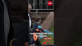 Дощі та різке похолодання суне в Україну!