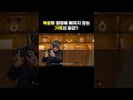 레포트 쓸 때 복붙하지 않는 기록의 원리? by 김익한 교수 | 디비피아대학원 고민해결학과