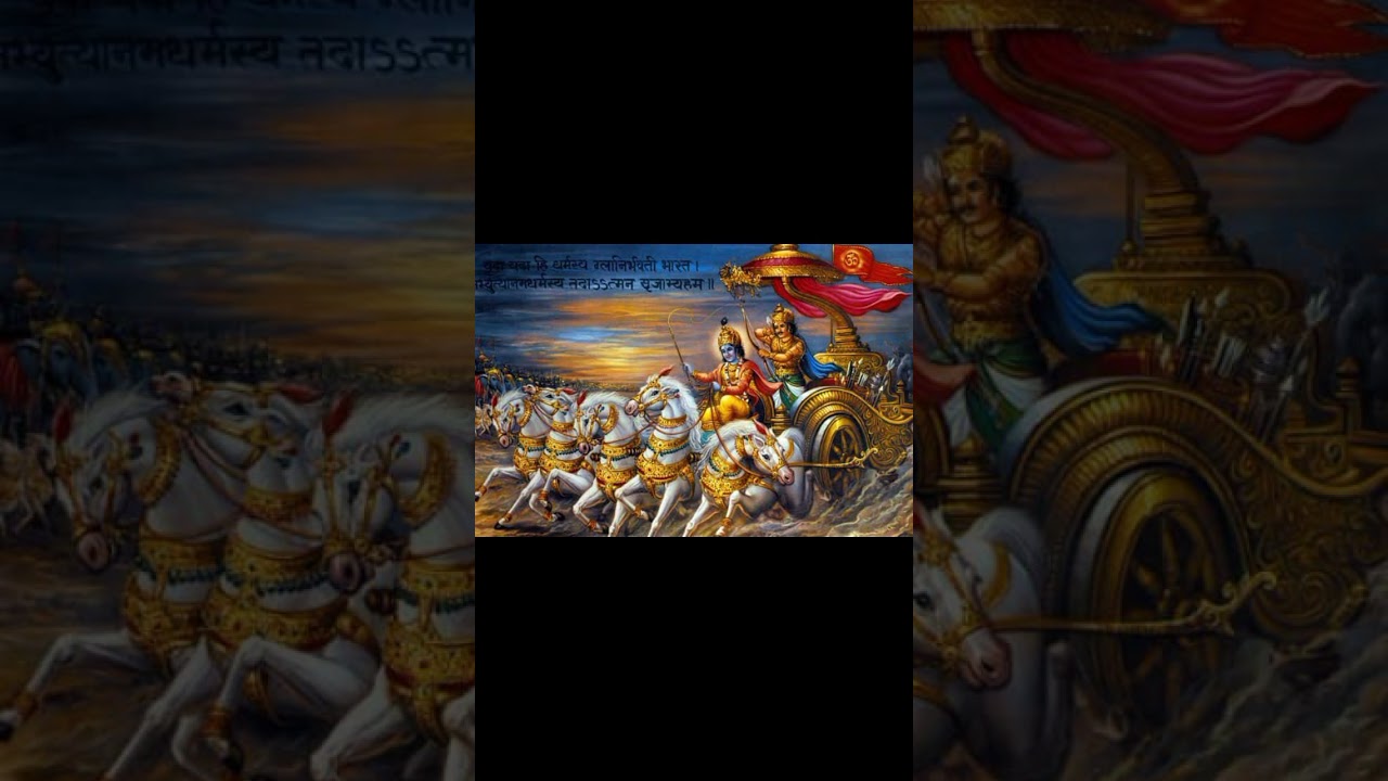 Mahabharat Ka Purana Naam Kya Tha shorts YouTube Mahabharat Ka Purana Naam Kya Tha shorts YouTube