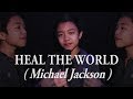 Heal the world   michael jackson   dcover