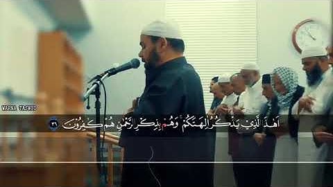 Surah Al Anbiya Abdullah Kamel II سورة الأنبياء عبدالله كامل