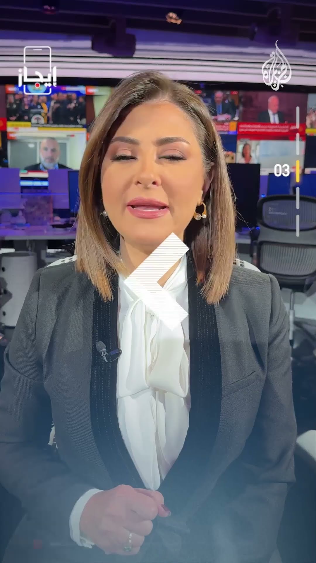نشرة إيجاز - 46 شهيدا بنيران الاحتلال في غزة منذ فجر اليوم